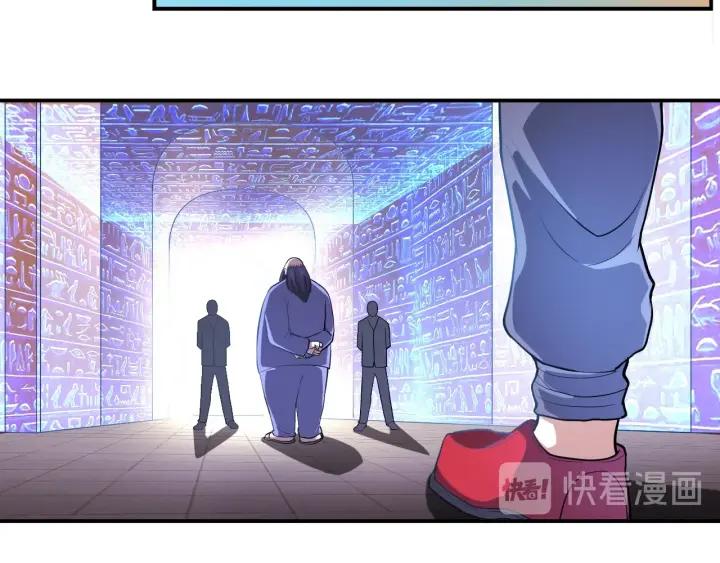 The Prosy of Yama Ch.25 p89