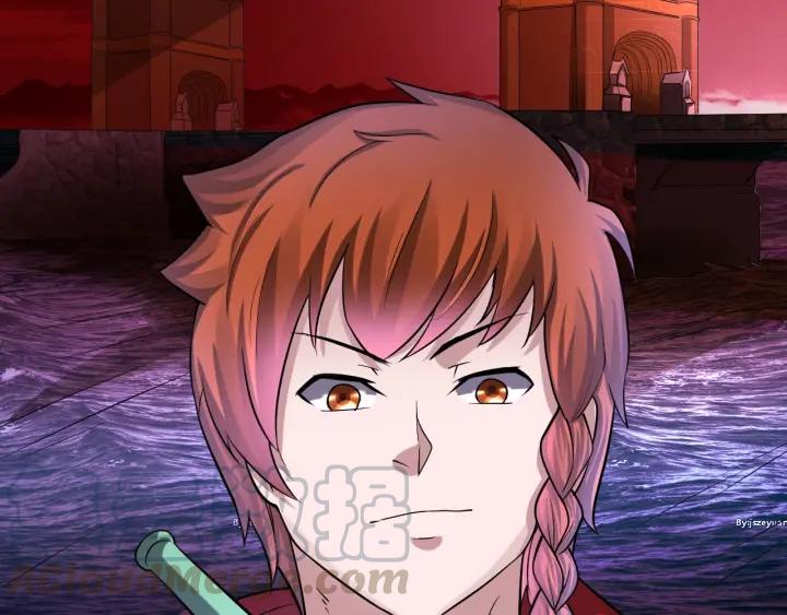 The Prosy of Yama Ch.25 p92