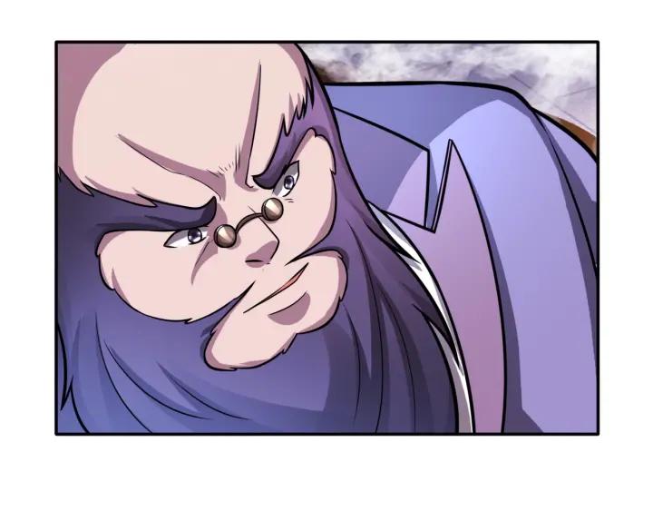 The Prosy of Yama Ch.26 p15
