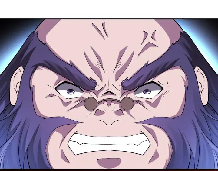The Prosy of Yama Ch.26 p33