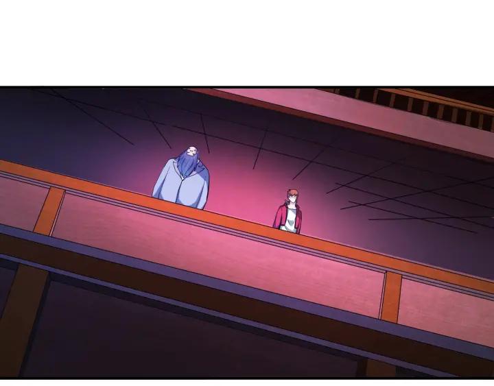 The Prosy of Yama Ch.26 p36