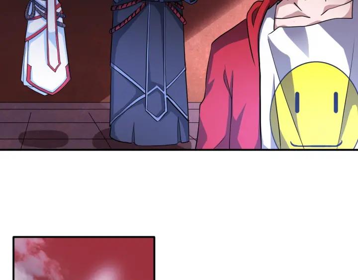 The Prosy of Yama Ch.26 p46