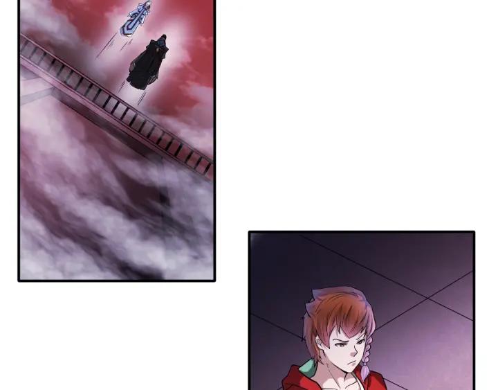 The Prosy of Yama Ch.26 p47