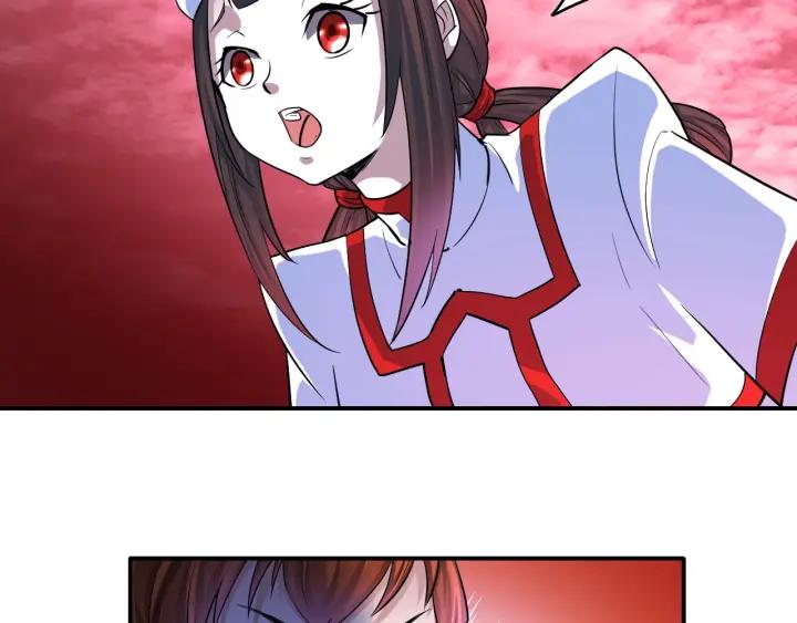 The Prosy of Yama Ch.26 p49