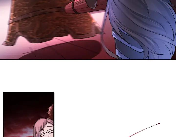 The Prosy of Yama Ch.26 p63