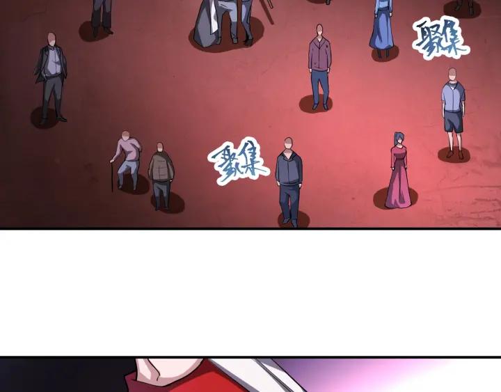 The Prosy of Yama Ch.26 p66