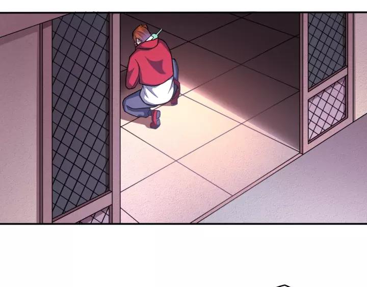 The Prosy of Yama Ch.27 p100