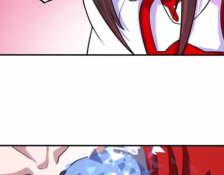 The Prosy of Yama Ch.27 p105