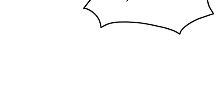 The Prosy of Yama Ch.27 p107