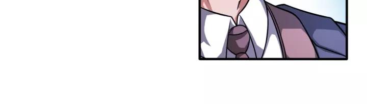 The Prosy of Yama Ch.27 p16