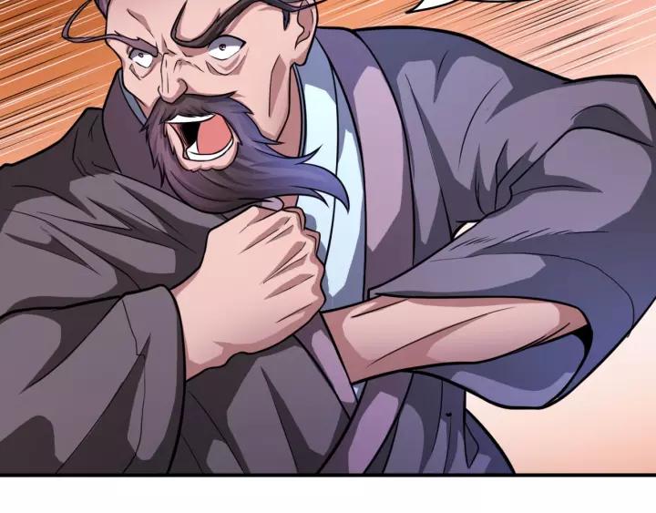 The Prosy of Yama Ch.27 p42