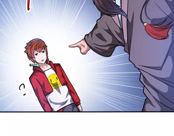The Prosy of Yama Ch.27 p44