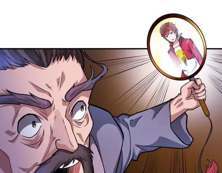 The Prosy of Yama Ch.27 p45