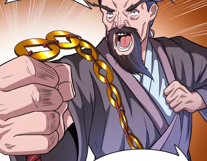 The Prosy of Yama Ch.27 p48