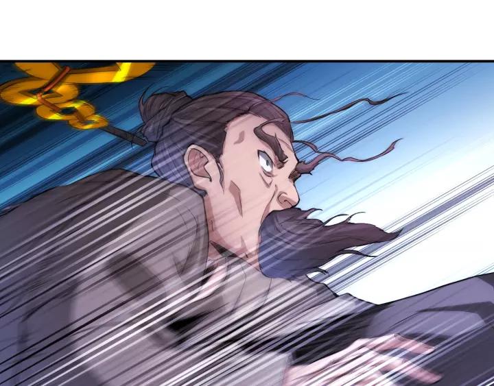 The Prosy of Yama Ch.27 p50