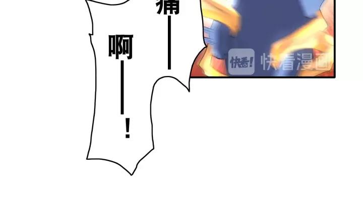The Prosy of Yama Ch.27 p55