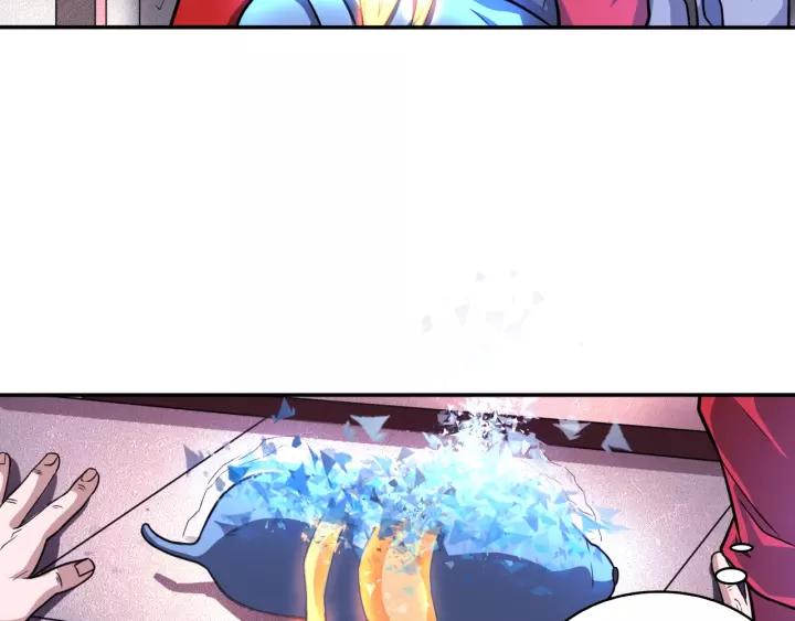 The Prosy of Yama Ch.27 p57
