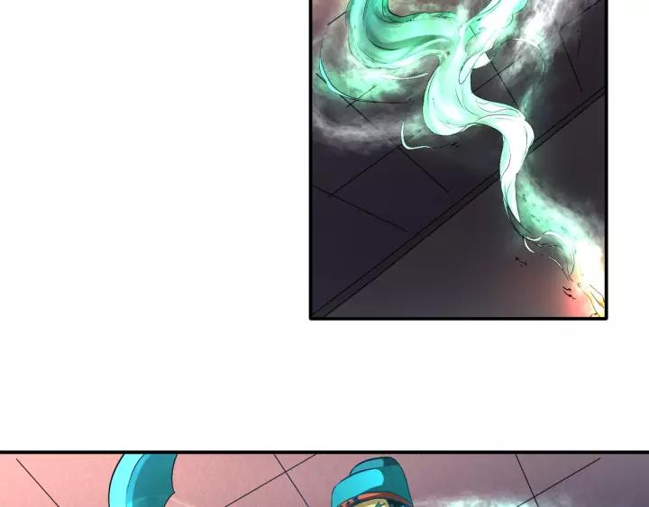 The Prosy of Yama Ch.27 p67