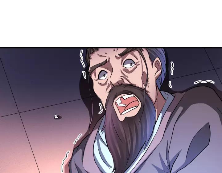 The Prosy of Yama Ch.27 p86