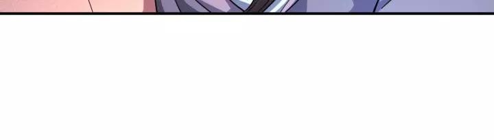 The Prosy of Yama Ch.27 p87