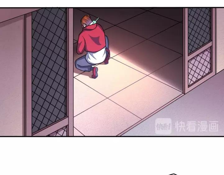 The Prosy of Yama Ch.27 p90