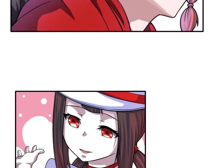 The Prosy of Yama Ch.28 p17