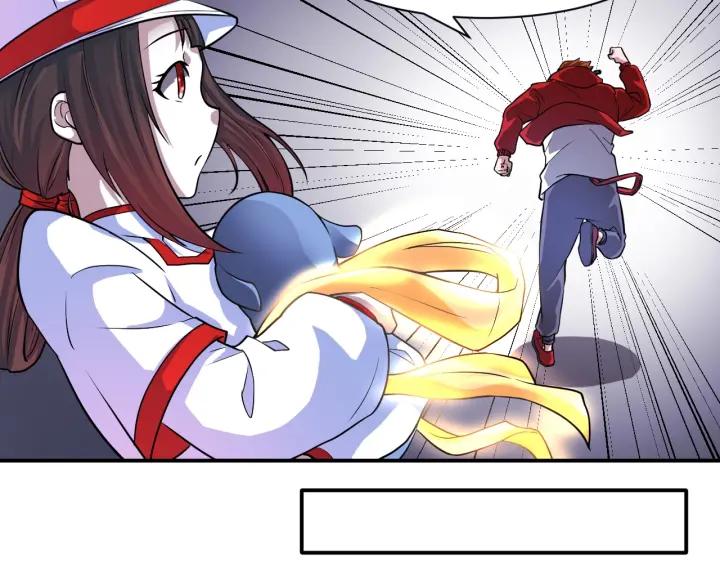 The Prosy of Yama Ch.28 p20