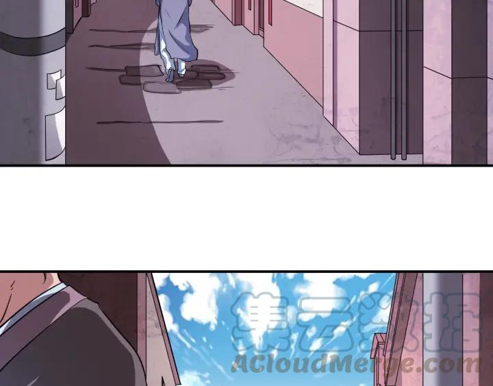 The Prosy of Yama Ch.28 p22