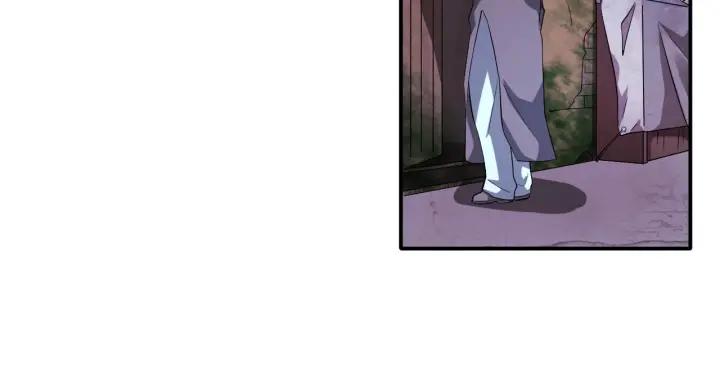 The Prosy of Yama Ch.28 p25