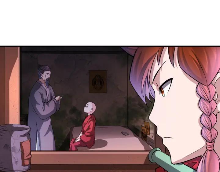 The Prosy of Yama Ch.28 p26