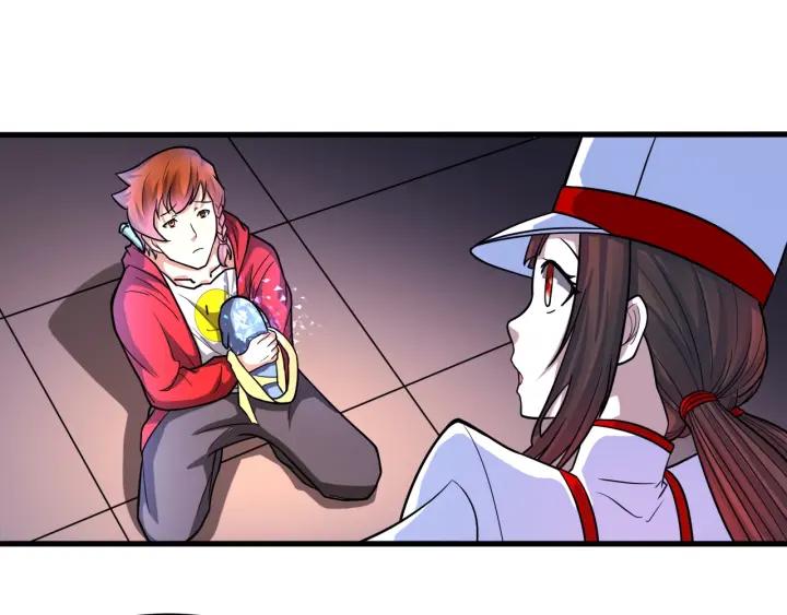 The Prosy of Yama Ch.28 p6