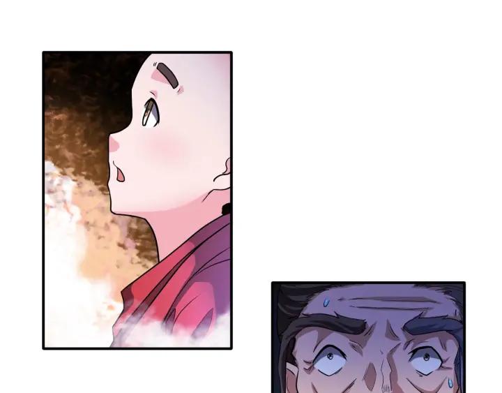 The Prosy of Yama Ch.28 p62