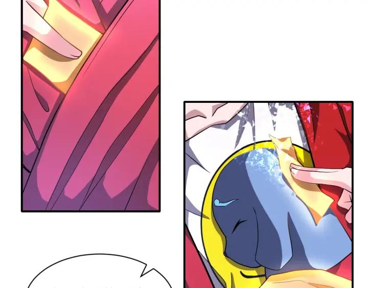 The Prosy of Yama Ch.28 p77