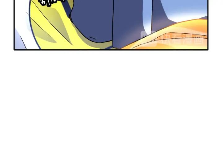 The Prosy of Yama Ch.28 p79