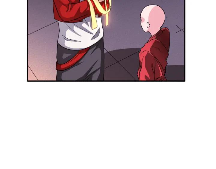 The Prosy of Yama Ch.28 p81