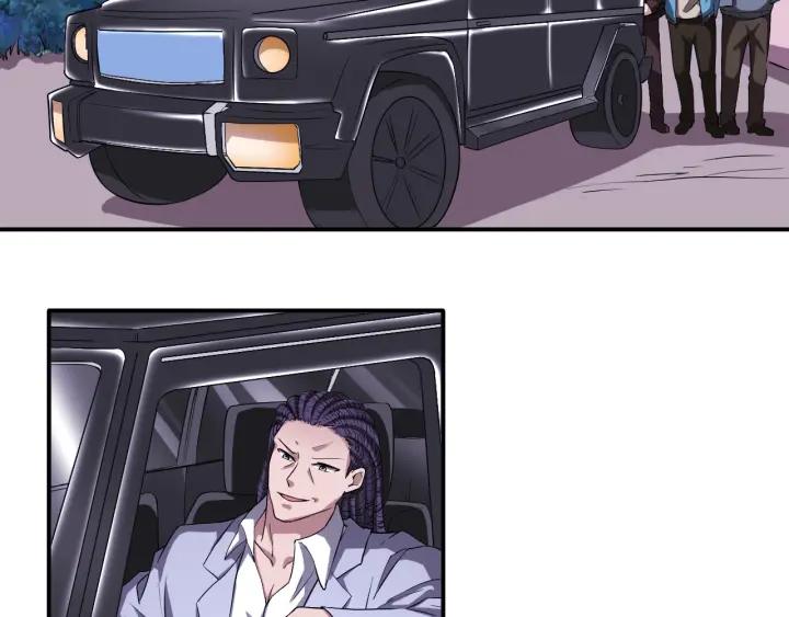 The Prosy of Yama Ch.29 p19