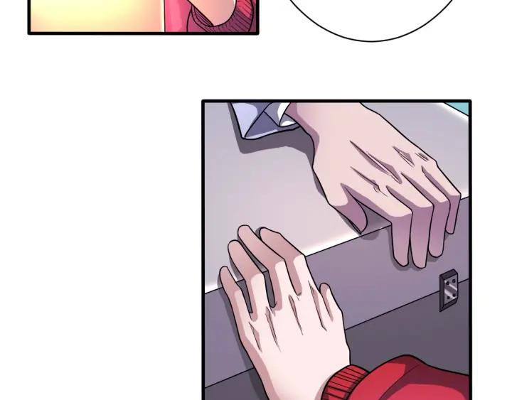 The Prosy of Yama Ch.29 p30