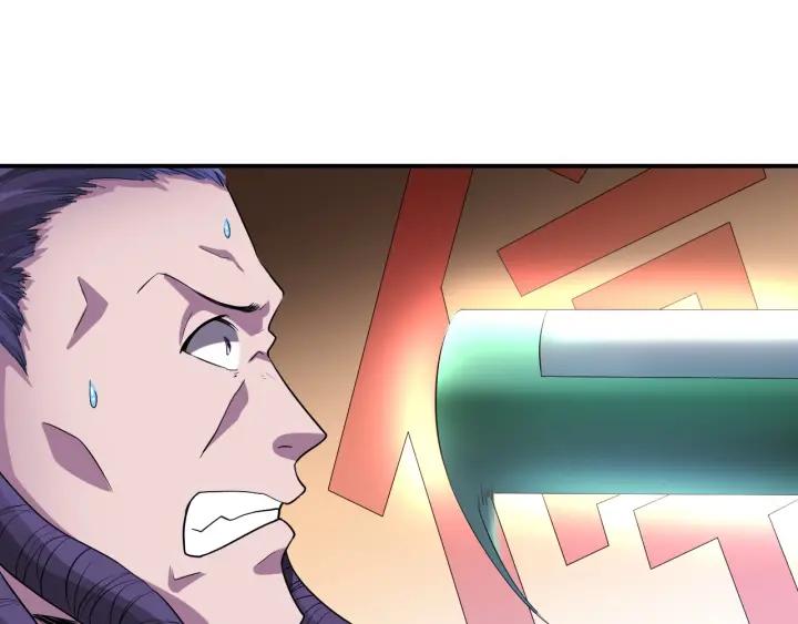 The Prosy of Yama Ch.29 p44