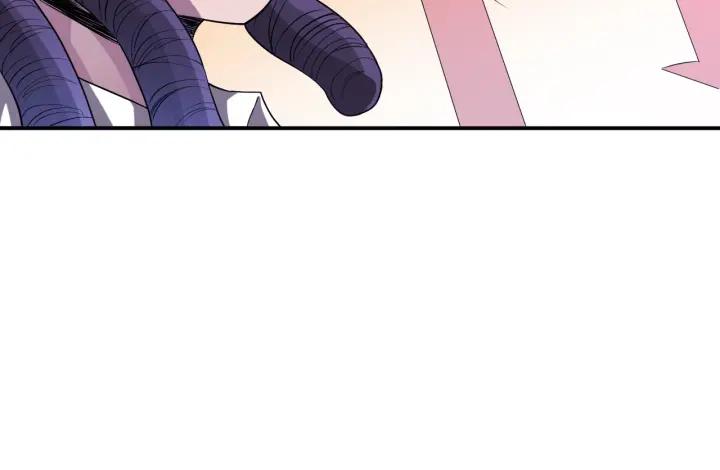 The Prosy of Yama Ch.29 p45