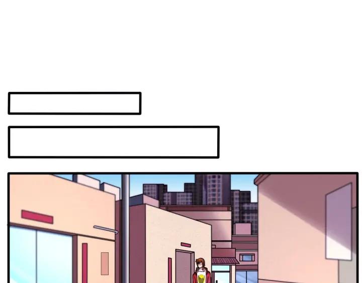 The Prosy of Yama Ch.29 p6