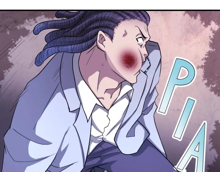 The Prosy of Yama Ch.29 p61