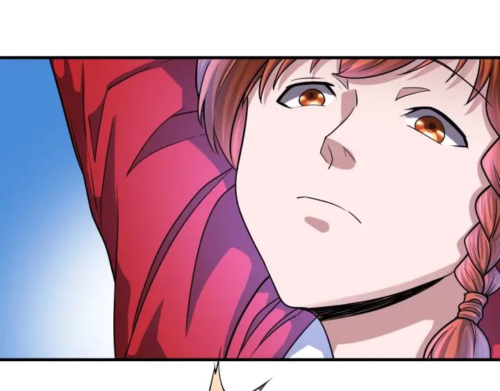 The Prosy of Yama Ch.29 p66
