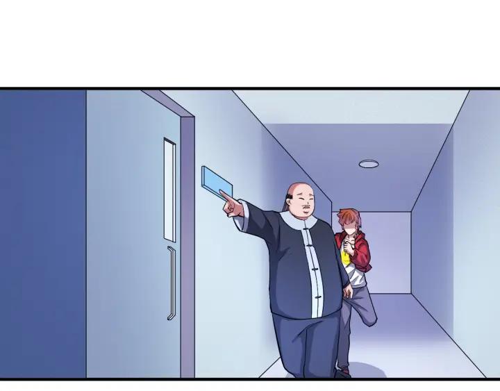 The Prosy of Yama Ch.29 p76