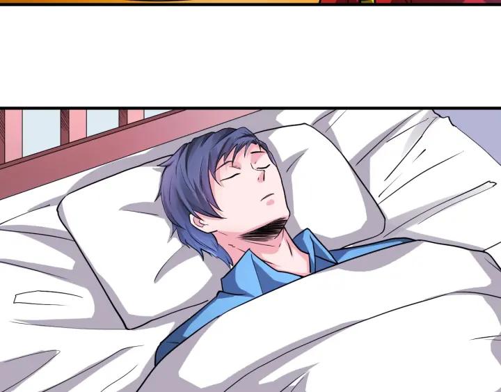 The Prosy of Yama Ch.29 p79