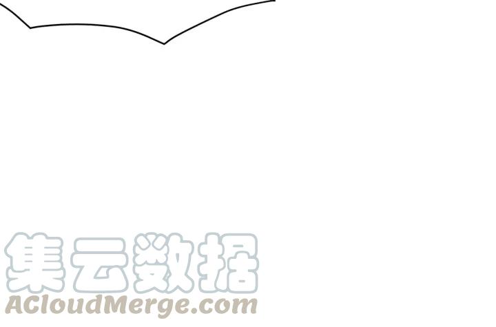 The Prosy of Yama Ch.29 p92