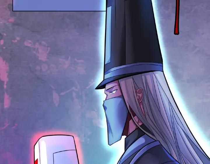The Prosy of Yama Ch.3 p10