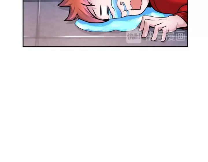 The Prosy of Yama Ch.3 p106