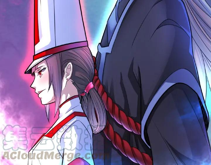 The Prosy of Yama Ch.3 p11