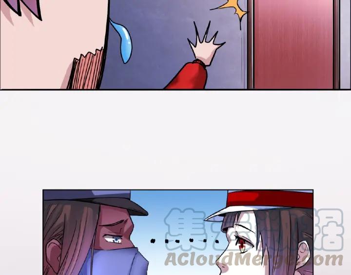 The Prosy of Yama Ch.3 p111