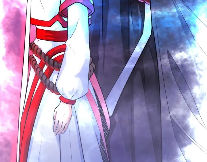The Prosy of Yama Ch.3 p12